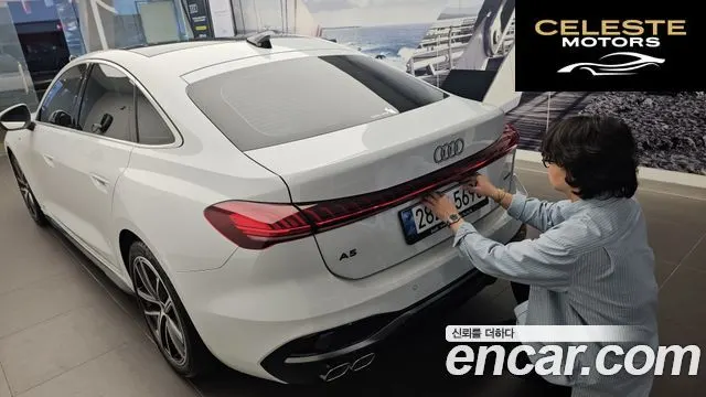 AUDI A5 (B10) 40 TDI Quattro S Line 2026 — photo 9 sur 13