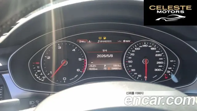 AUDI A6 45 TDI Quattro Dynamic 2015 — photo 12 sur 26