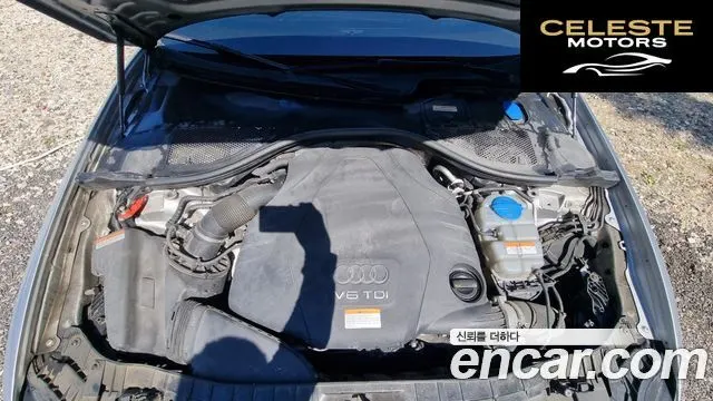 AUDI A6 45 TDI Quattro Dynamic 2015 — photo 20 sur 26