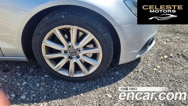 AUDI A6 45 TDI Quattro Dynamic 2015 — photo 6 sur 26
