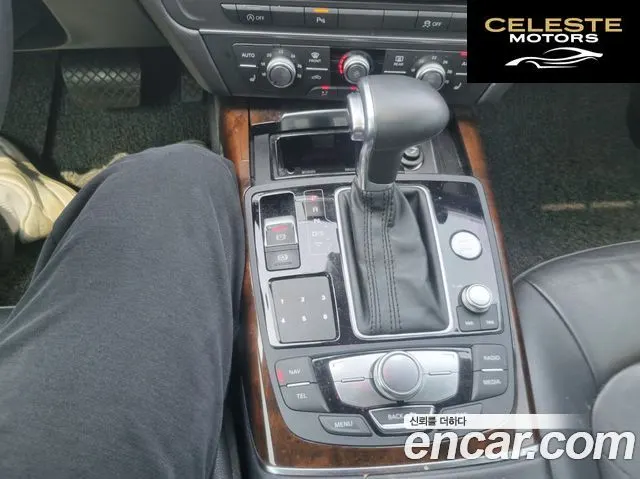 AUDI A6 45 TDI Quattro Dynamic 2015 — photo 12 sur 26