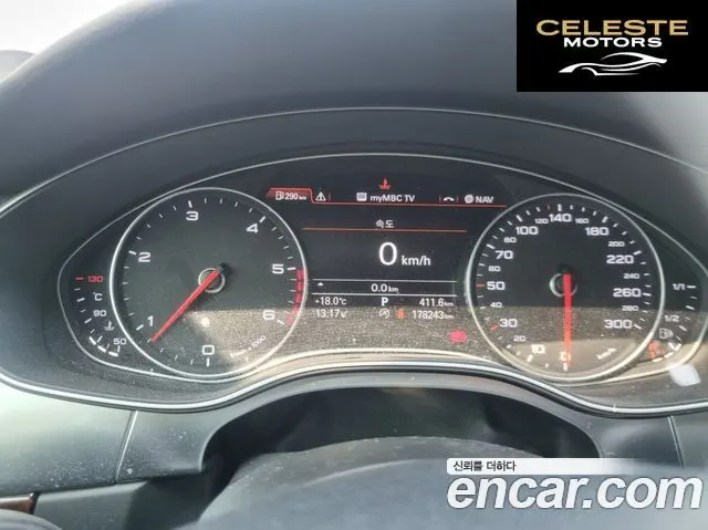 AUDI A6 45 TDI Quattro Dynamic 2015 — photo 13 sur 26
