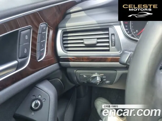 AUDI A6 45 TDI Quattro Dynamic 2015 — photo 14 sur 26