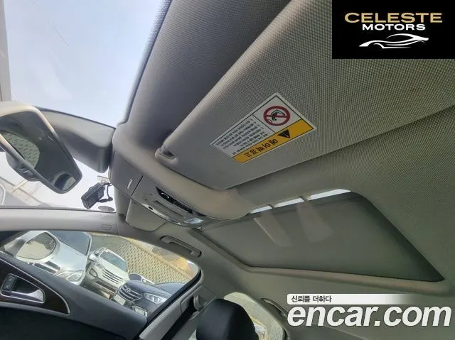 AUDI A6 45 TDI Quattro Dynamic 2015 — photo 15 sur 26