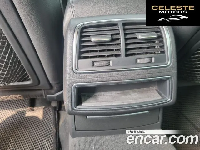 AUDI A6 45 TDI Quattro Dynamic 2015 — photo 17 sur 26