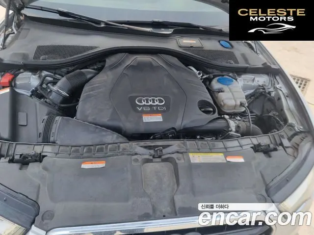 AUDI A6 45 TDI Quattro Dynamic 2015 — photo 20 sur 26