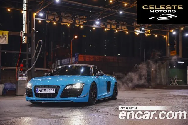 AUDI R8 5.2 V10 GT Spyder 2012 — photo 3 sur 15