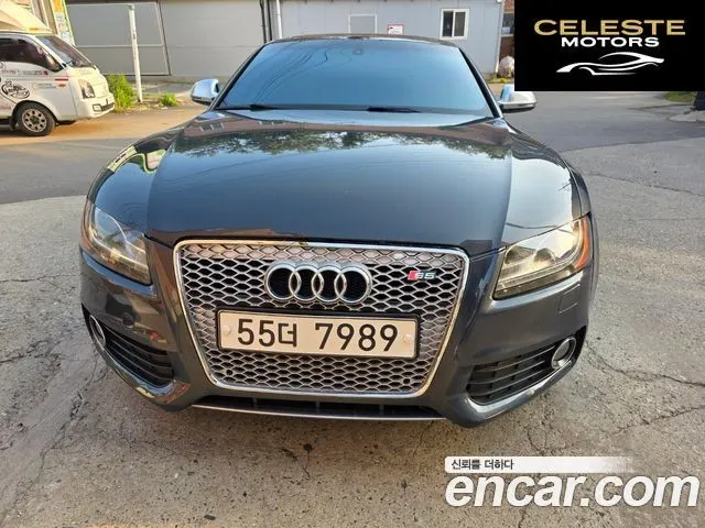 AUDI S5 4.2 FSI Quattro 2009 — photo 12 sur 22