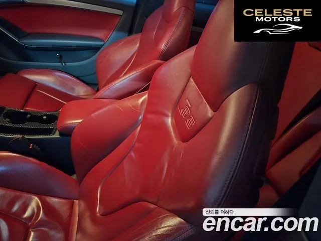 AUDI S5 4.2 FSI Quattro 2009 — photo 14 sur 22