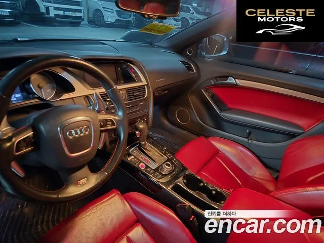 AUDI S5 4.2 FSI Quattro 2009 — photo 16 sur 22