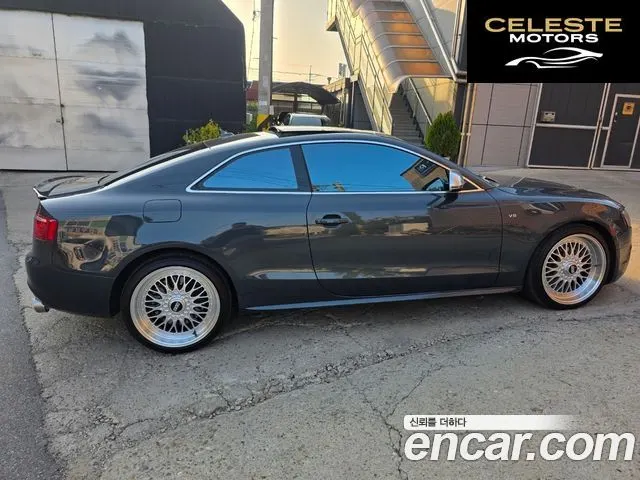 AUDI S5 4.2 FSI Quattro 2009 — photo 2 sur 22