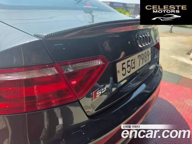 AUDI S5 4.2 FSI Quattro 2009 — photo 20 sur 22