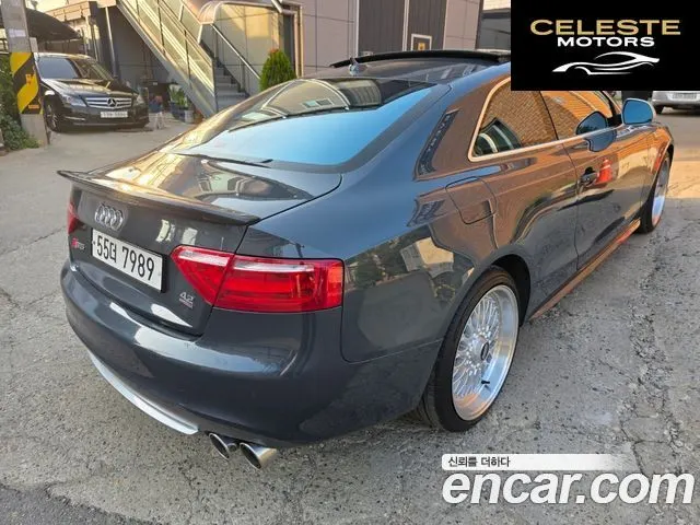 AUDI S5 4.2 FSI Quattro 2009 — photo 21 sur 22