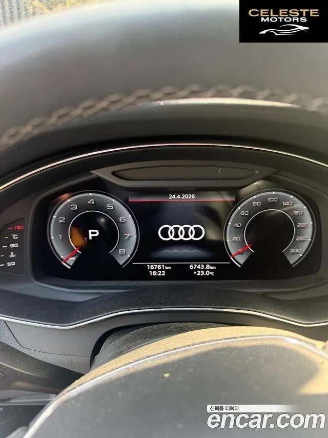 AUDI A7 (4K) 55 TFSI Quattro Premium 2025 — photo 3 sur 8