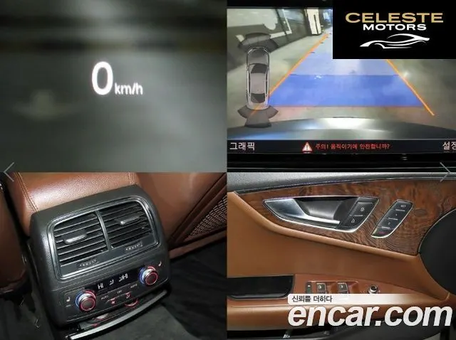 AUDI A7 3.0 TFSI Quattro Dynamic 2013 — photo 18 sur 26