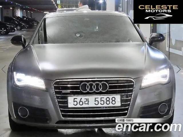 AUDI A7 3.0 TFSI Quattro Dynamic 2013 — photo 2 sur 26