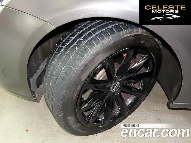 AUDI A7 3.0 TFSI Quattro Dynamic 2013 — photo 20 sur 26