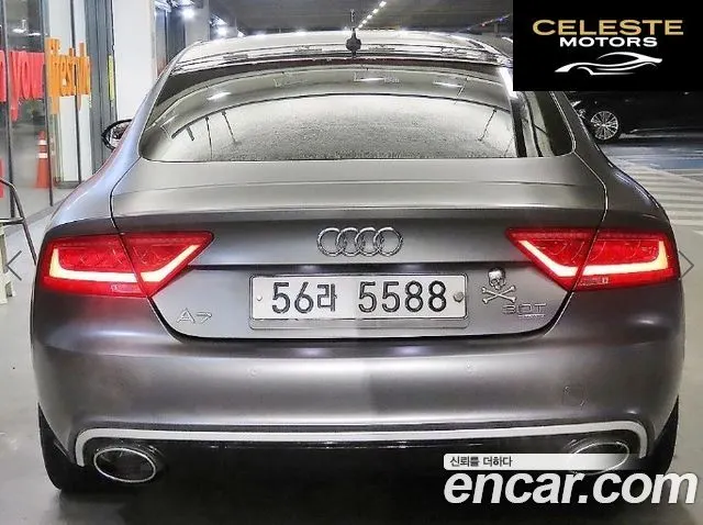 AUDI A7 3.0 TFSI Quattro Dynamic 2013 — photo 5 sur 26