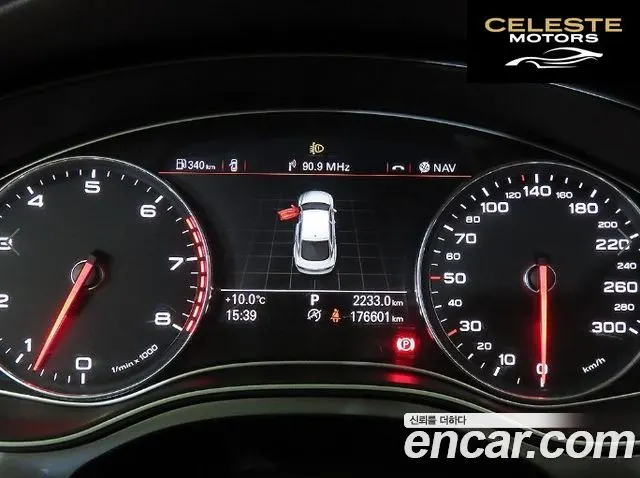 AUDI A7 3.0 TFSI Quattro Dynamic 2013 — photo 9 sur 26