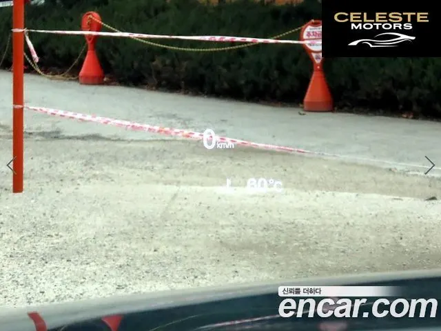 AUDI A6 40 TDI Quattro 2016 — photo 10 sur 26