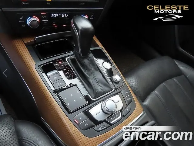 AUDI A6 40 TDI Quattro 2016 — photo 11 sur 26