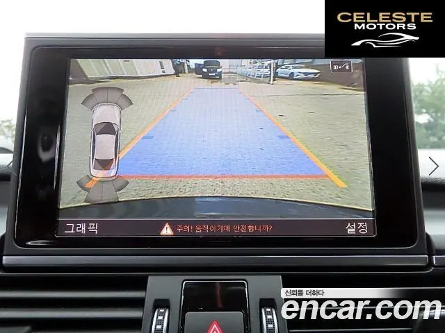 AUDI A6 40 TDI Quattro 2016 — photo 13 sur 26