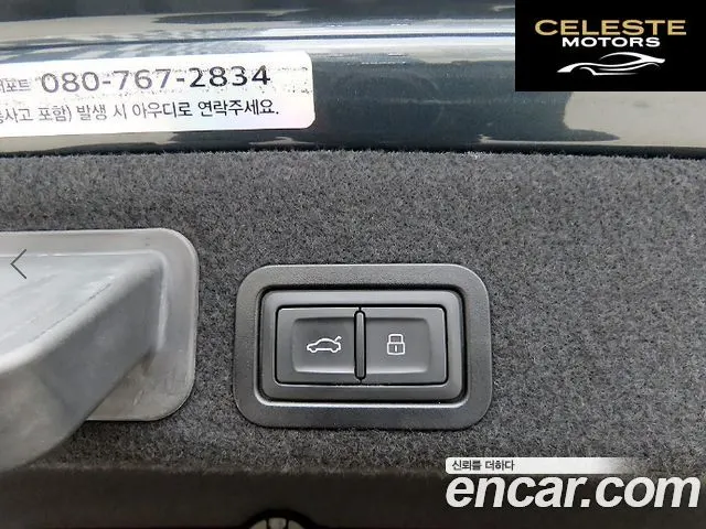 AUDI A6 40 TDI Quattro 2016 — photo 18 sur 26