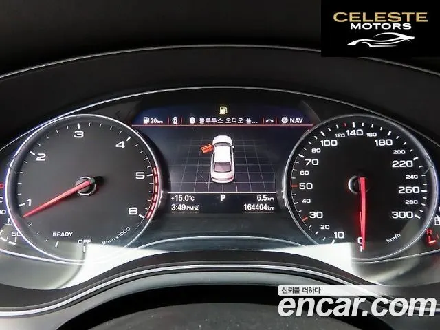 AUDI A6 40 TDI Quattro 2016 — photo 9 sur 26