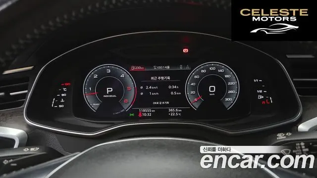 AUDI A7 (4K) 50 TDI Quattro Premium 2020 — photo 11 sur 33