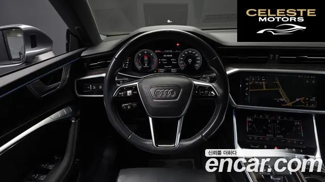 AUDI A7 (4K) 50 TDI Quattro Premium 2020 — photo 19 sur 33