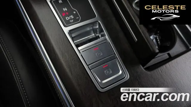 AUDI A7 (4K) 50 TDI Quattro Premium 2020 — photo 31 sur 33