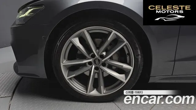 AUDI A7 (4K) 50 TDI Quattro Premium 2020 — photo 5 sur 33