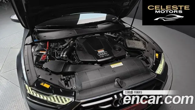 AUDI A7 (4K) 50 TDI Quattro Premium 2020 — photo 6 sur 33
