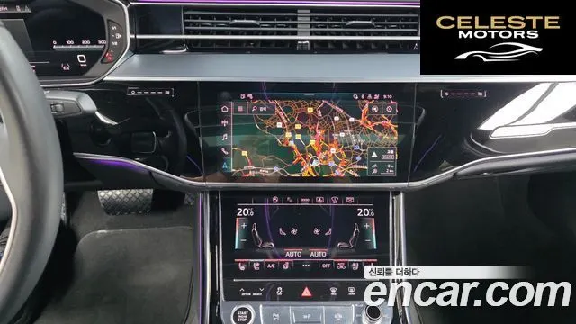 AUDI A8 (D5) 55 TFSI Quattro LWB 2021 — photo 14 sur 20