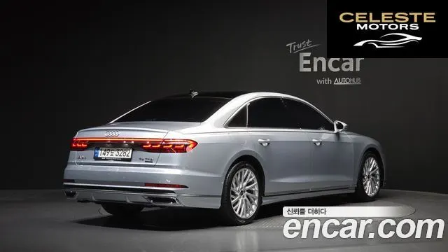 AUDI A8 (D5) 55 TFSI Quattro LWB 2021 — photo 2 sur 20