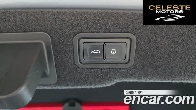 AUDI A8 (D5) 55 TFSI Quattro LWB 2021 — photo 20 sur 20