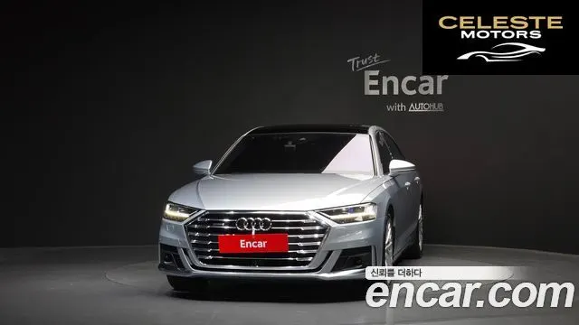 AUDI A8 (D5) 55 TFSI Quattro LWB 2021 — photo 3 sur 20