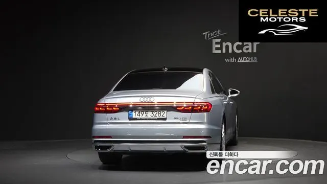 AUDI A8 (D5) 55 TFSI Quattro LWB 2021 — photo 4 sur 20
