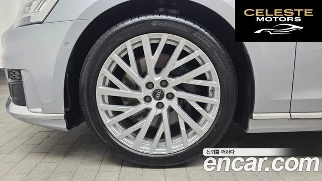 AUDI A8 (D5) 55 TFSI Quattro LWB 2021 — photo 5 sur 20