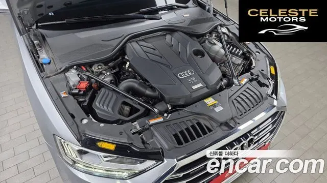 AUDI A8 (D5) 55 TFSI Quattro LWB 2021 — photo 6 sur 20