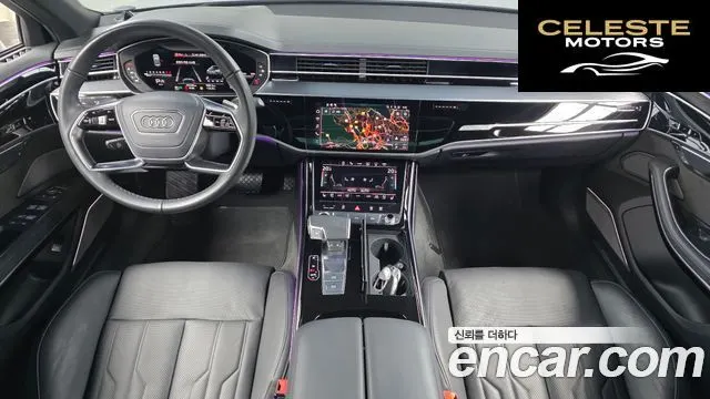 AUDI A8 (D5) 55 TFSI Quattro LWB 2021 — photo 7 sur 20