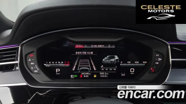 AUDI A8 (D5) 55 TFSI Quattro LWB 2021 — photo 8 sur 20