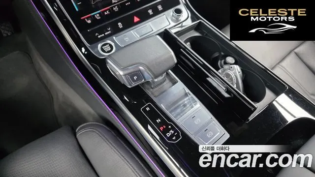 AUDI A8 (D5) 55 TFSI Quattro LWB 2021 — photo 9 sur 20