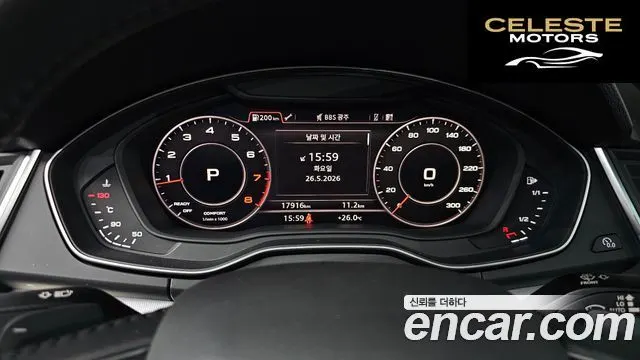 AUDI Q5 (FY) 45 TFSI Quattro 2020 — photo 10 sur 38