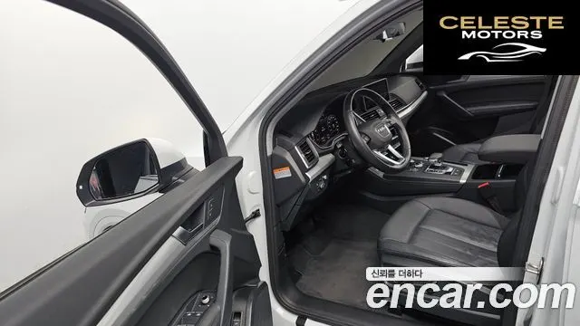 AUDI Q5 (FY) 45 TFSI Quattro 2020 — photo 12 sur 38