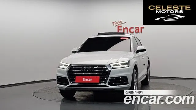 AUDI Q5 (FY) 45 TFSI Quattro 2020 — photo 2 sur 38