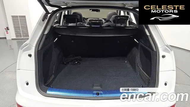 AUDI Q5 (FY) 45 TFSI Quattro 2020 — photo 25 sur 38