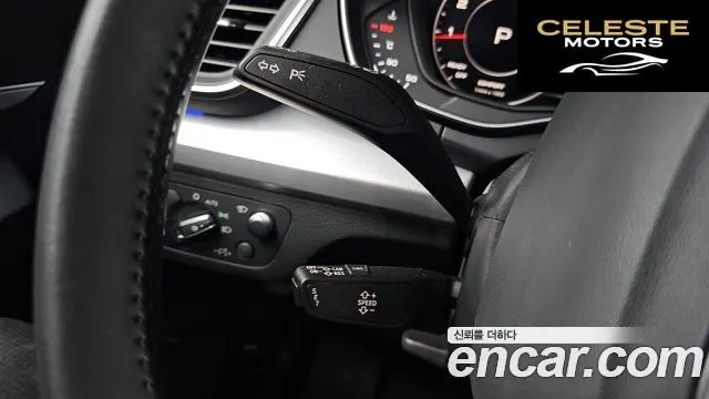 AUDI Q5 (FY) 45 TFSI Quattro 2020 — photo 28 sur 38