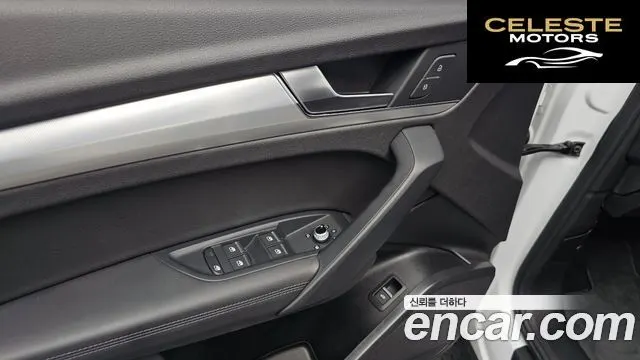 AUDI Q5 (FY) 45 TFSI Quattro 2020 — photo 30 sur 38