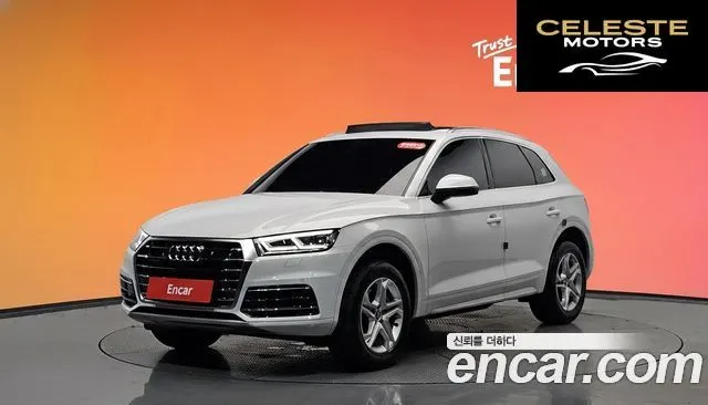 AUDI Q5 (FY) 45 TFSI Quattro 2020 — photo 38 sur 38